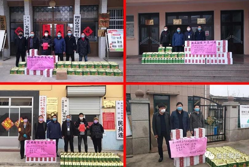 οʡstake顪̨洺פشίο