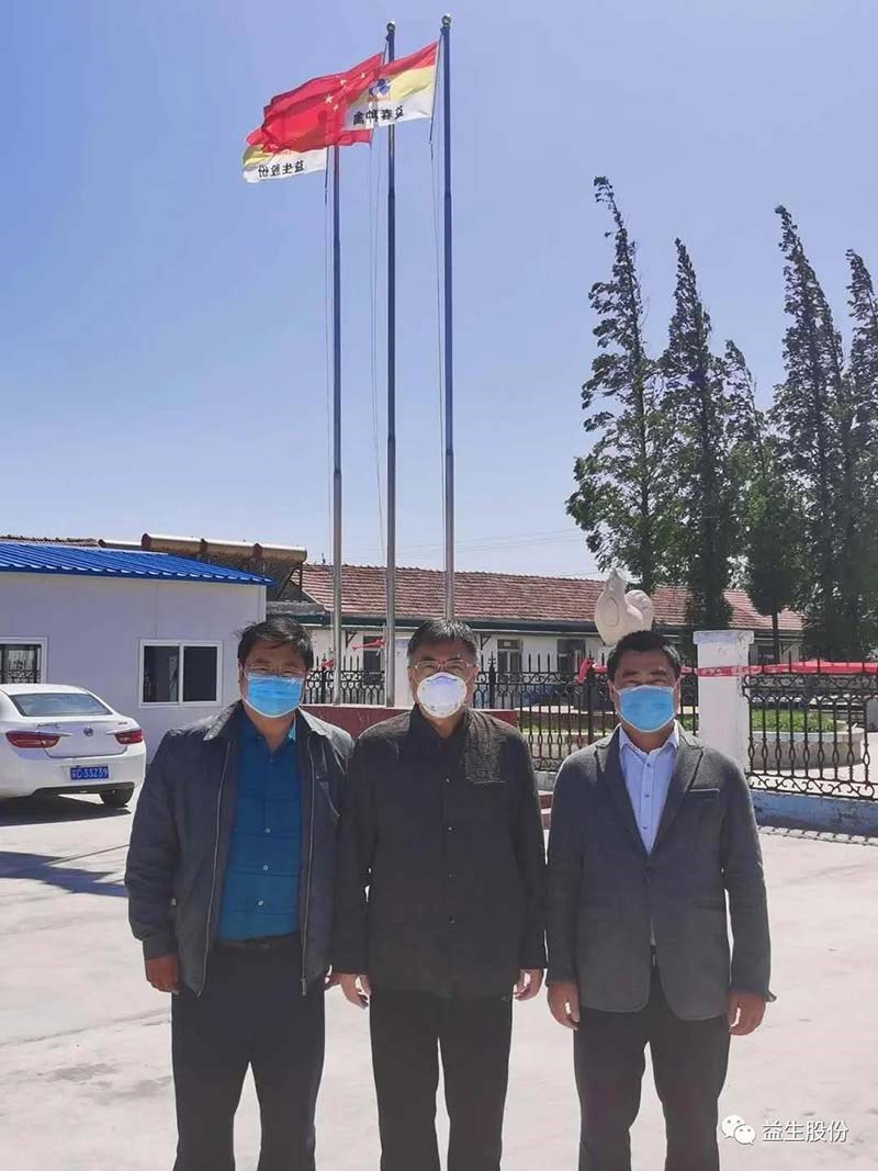 οʡstakeɷݶ³ܻο̨洺޹˾