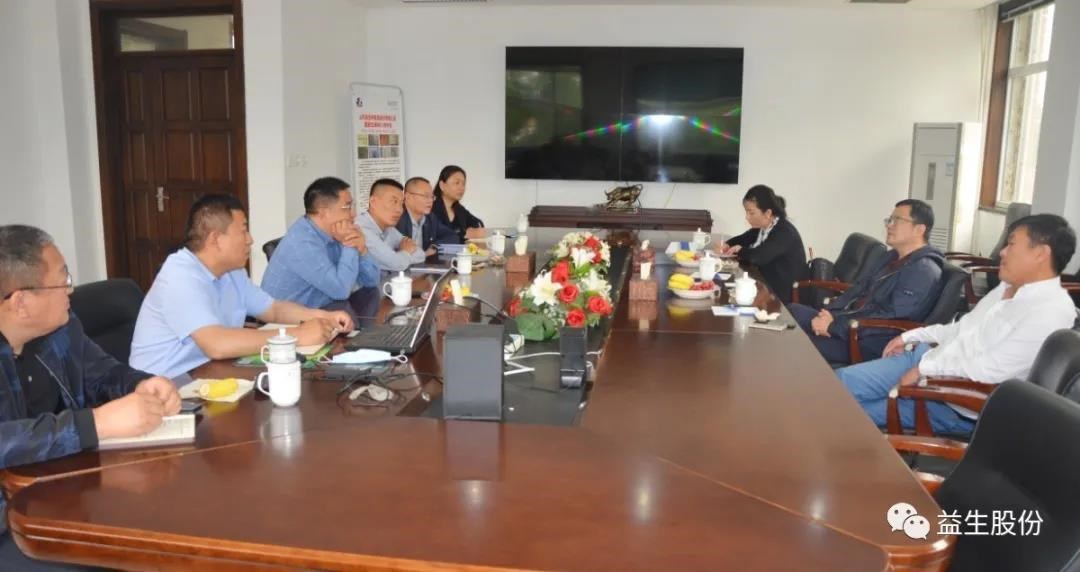 Ʒýٺ ȫﹲʶǺ̷ҵԴҵݰٻstakeɷ