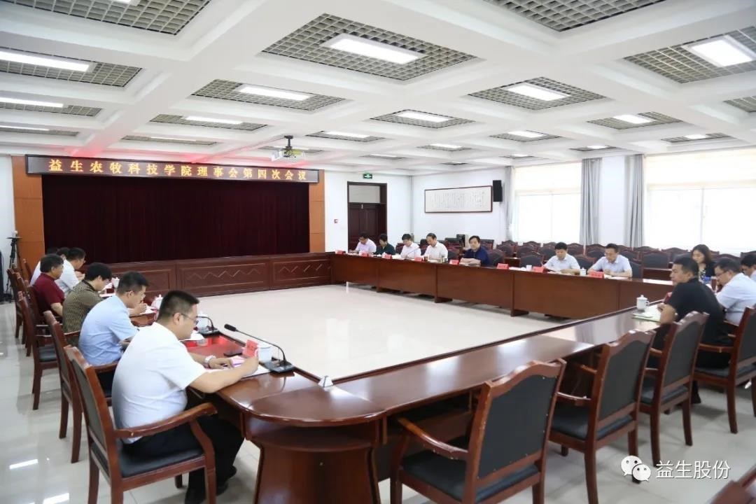 šstakeũƼѧԺ»Ĵξۻ˳