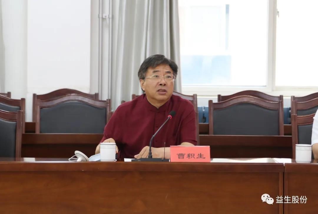 ΢ÐÅͼƬ_20200624105558.jpg ΢ÐÅͼƬ_20200624105558.jpg