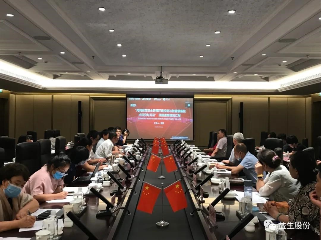 š⼦Ч徲ֳӦģĿŶٿۻ