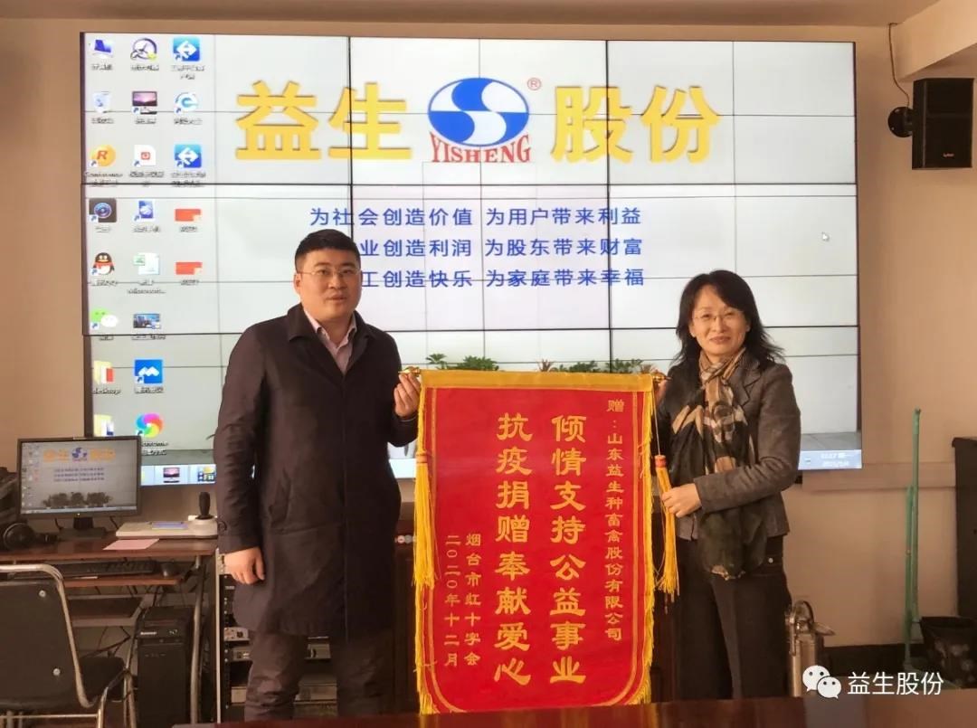 ΢ÐÅͼƬ_20210118140846.jpg ΢ÐÅͼƬ_20210118140846.jpg