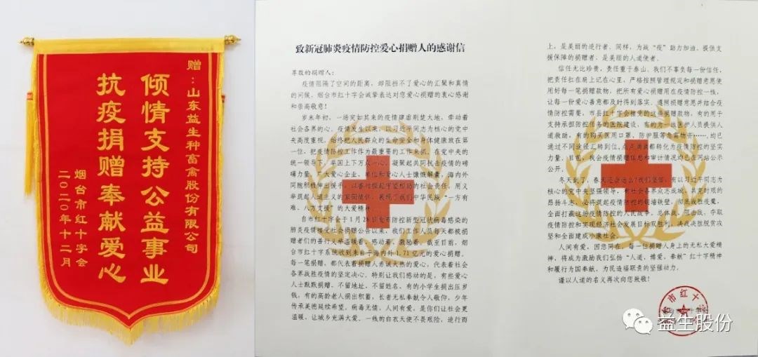 ΢ÐÅͼƬ_20210118141008.jpg ΢ÐÅͼƬ_20210118141008.jpg