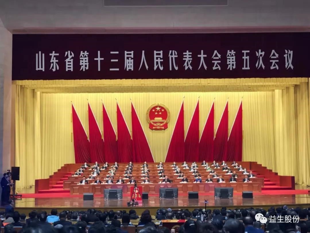 ΢ÐÅͼƬ_20210219160859.jpg ΢ÐÅͼƬ_20210219160859.jpg