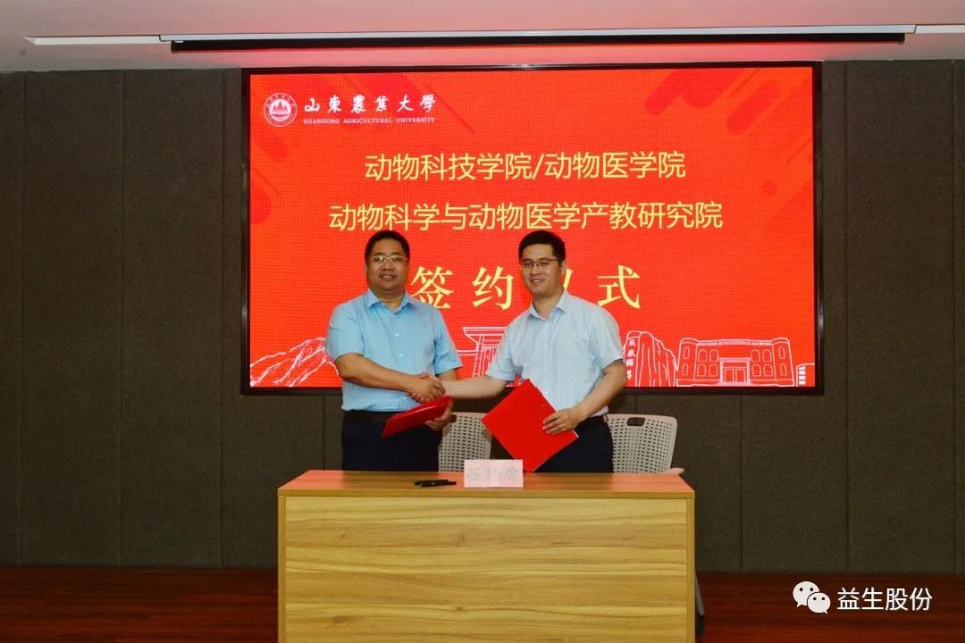 ΢ÐÅͼƬ_20210623105126.jpg ΢ÐÅͼƬ_20210623105126.jpg