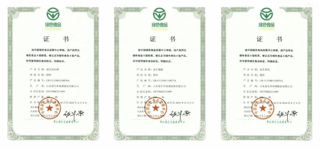 ΢ÐÅͼƬ_20210921111553.jpg ΢ÐÅͼƬ_20210921111553.jpg