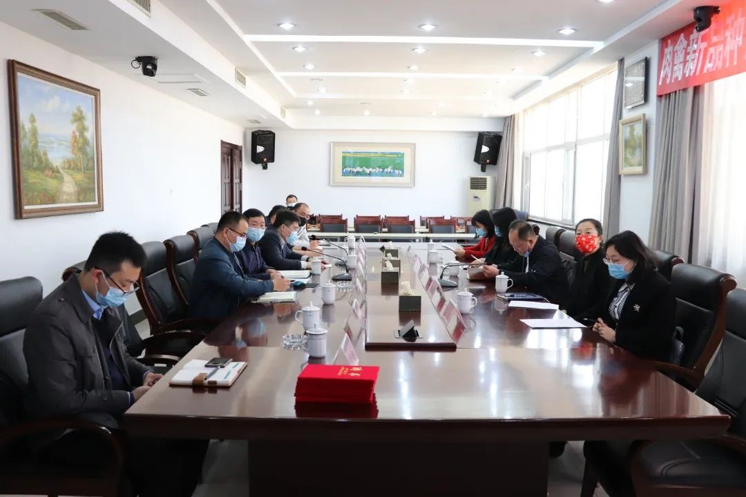 ΢ÐÅͼƬ_20220409153033.jpg ΢ÐÅͼƬ_20220409153033.jpg