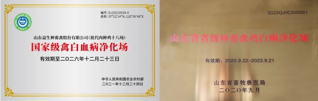 ΢ÐÅͼƬ_20220810153335.jpg ΢ÐÅͼƬ_20220810153335.jpg