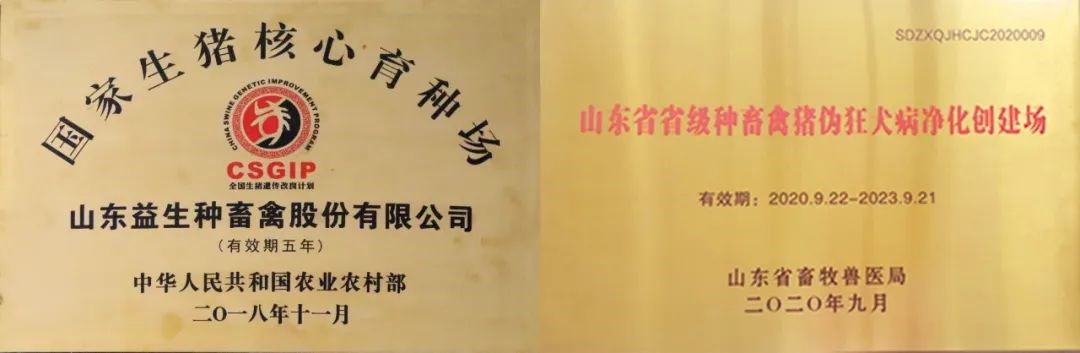 ΢ÐÅͼƬ_20220810153717.jpg ΢ÐÅͼƬ_20220810153717.jpg