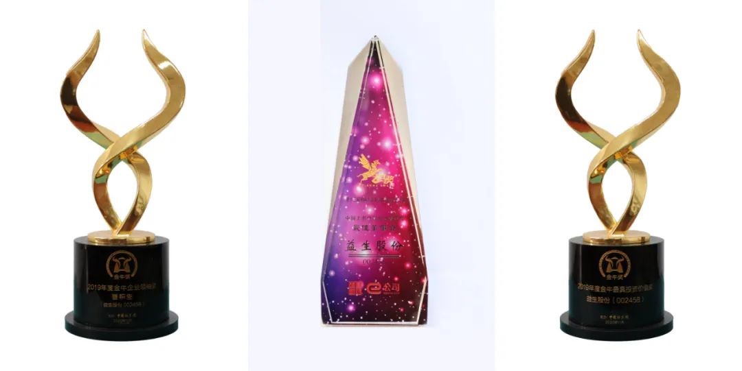 ΢ÐÅͼƬ_20220810153822.jpg ΢ÐÅͼƬ_20220810153822.jpg