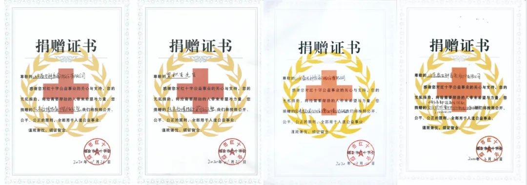 ΢ÐÅͼƬ_20220810153950.jpg ΢ÐÅͼƬ_20220810153950.jpg