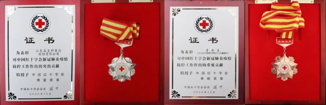 ΢ÐÅͼƬ_20220810153952.jpg ΢ÐÅͼƬ_20220810153952.jpg