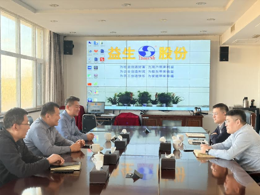 2-1(1).png 2-1(1).png