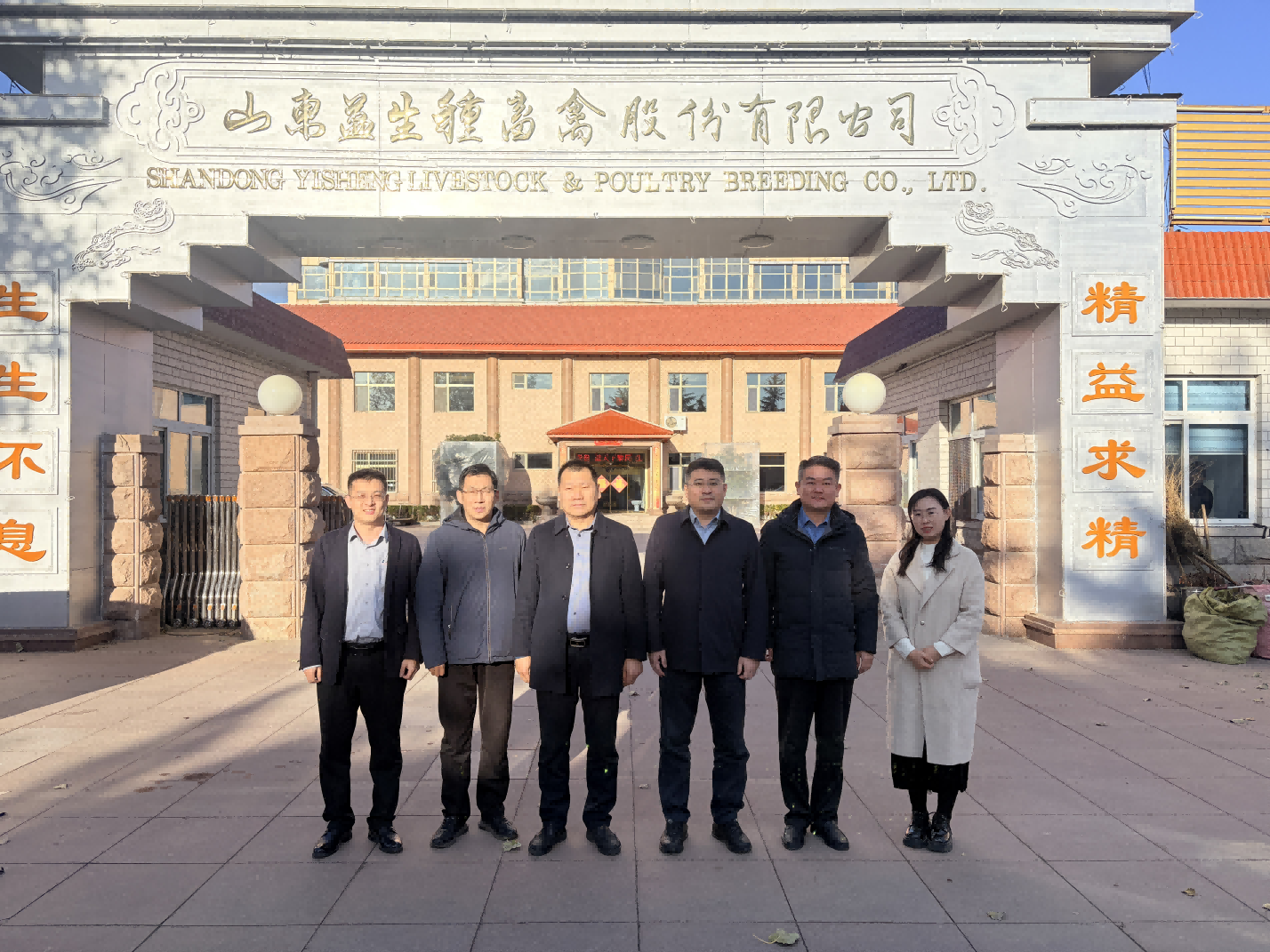 2-21(1).png 2-21(1).png