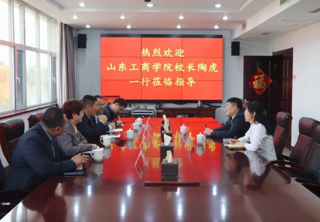 СɽѧԺУջһݰstakeɷݵ