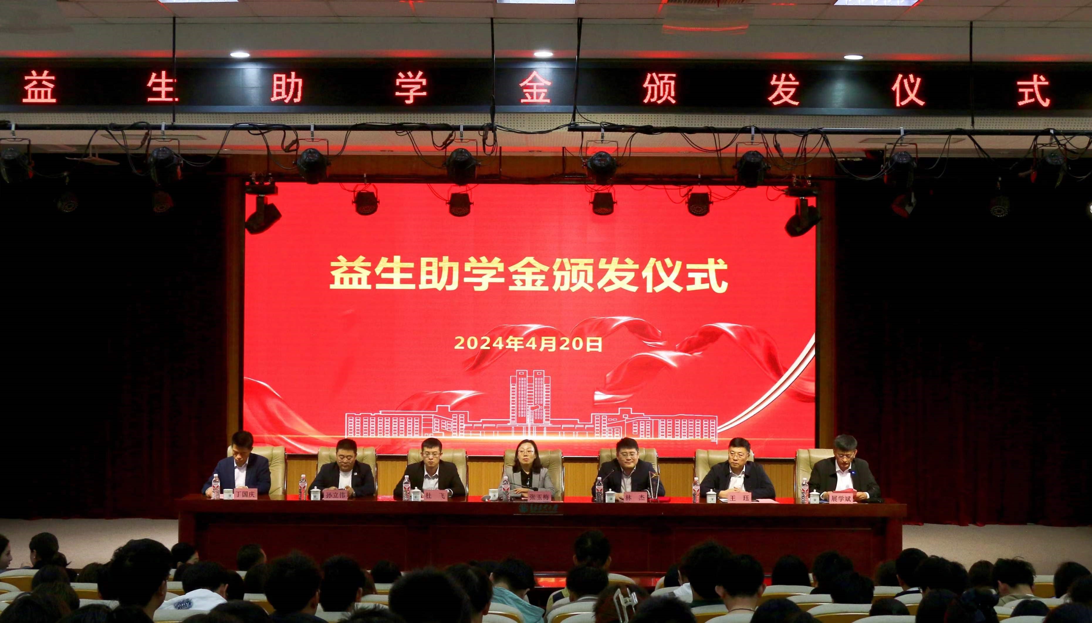 ѧҵΣТ˳ҵ