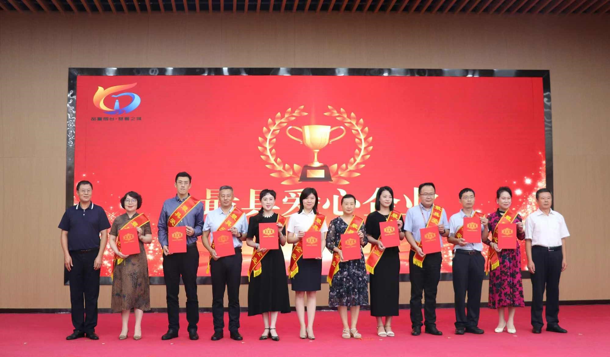 ΢ÐÅͼƬ_20240919131813.jpg ΢ÐÅͼƬ_20240919131813.jpg