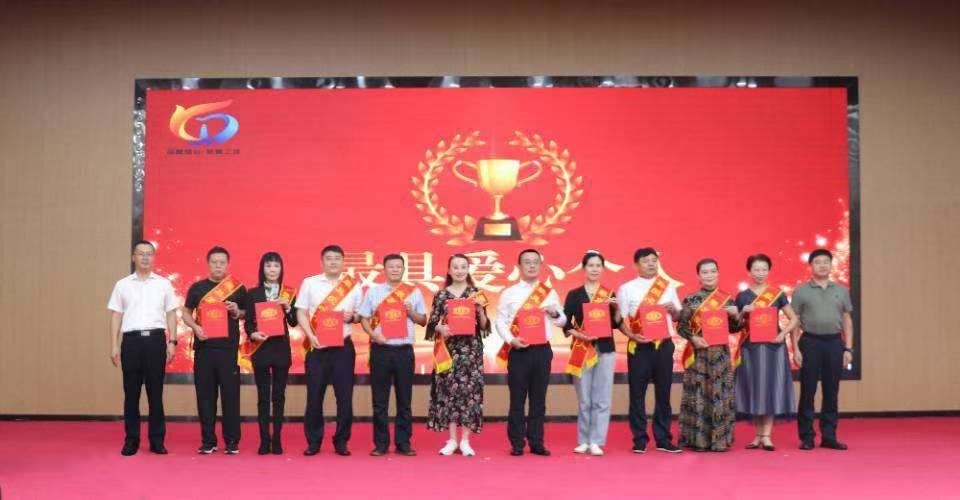 ΢ÐÅͼƬ_20240919131818.jpg ΢ÐÅͼƬ_20240919131818.jpg