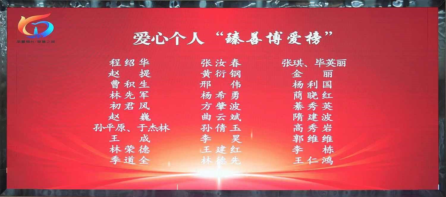 ΢ÐÅͼƬ_20240919131808.jpg ΢ÐÅͼƬ_20240919131808.jpg