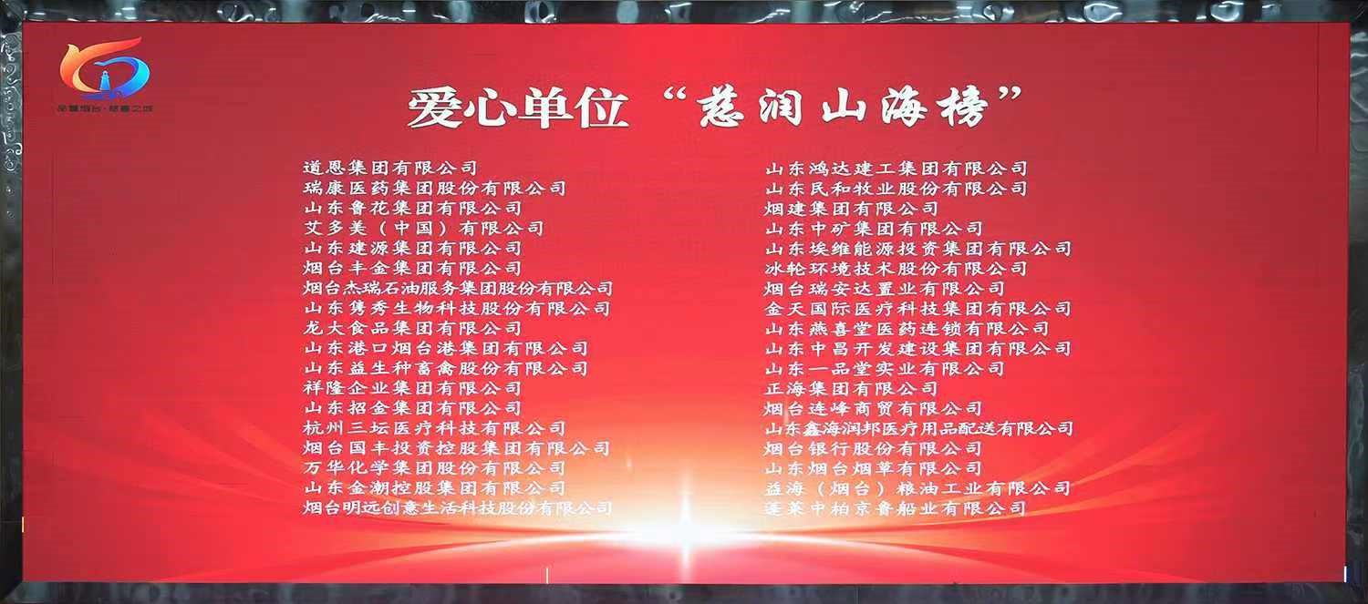 ΢ÐÅͼƬ_20240919131803.jpg ΢ÐÅͼƬ_20240919131803.jpg