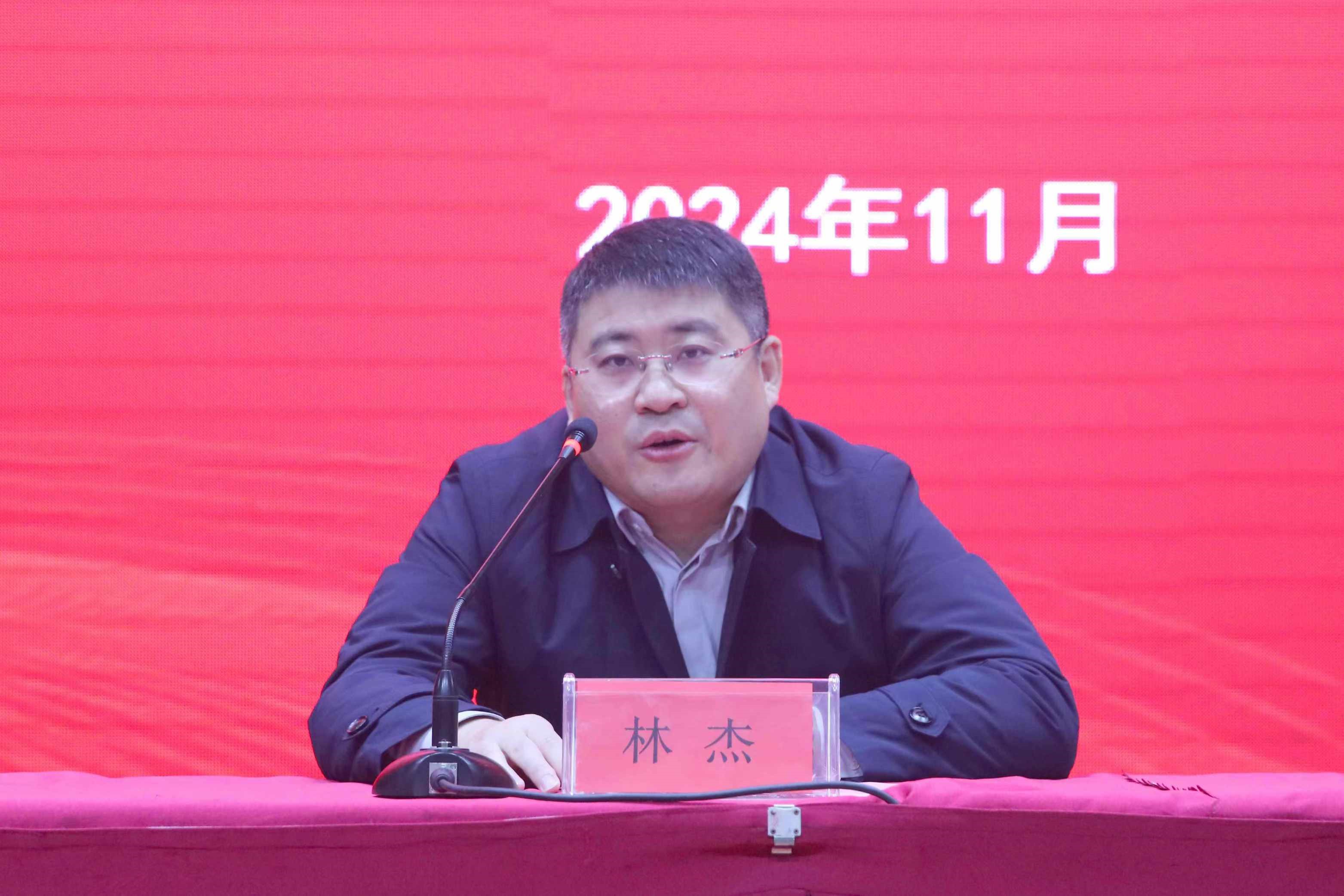 ΢ÐÅͼƬ_20241119145621.jpg ΢ÐÅͼƬ_20241119145621.jpg