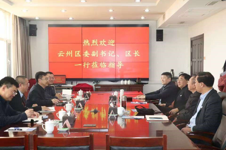 ΢ÐÅͼƬ_20250314140011.jpg ΢ÐÅͼƬ_20250314140011.jpg